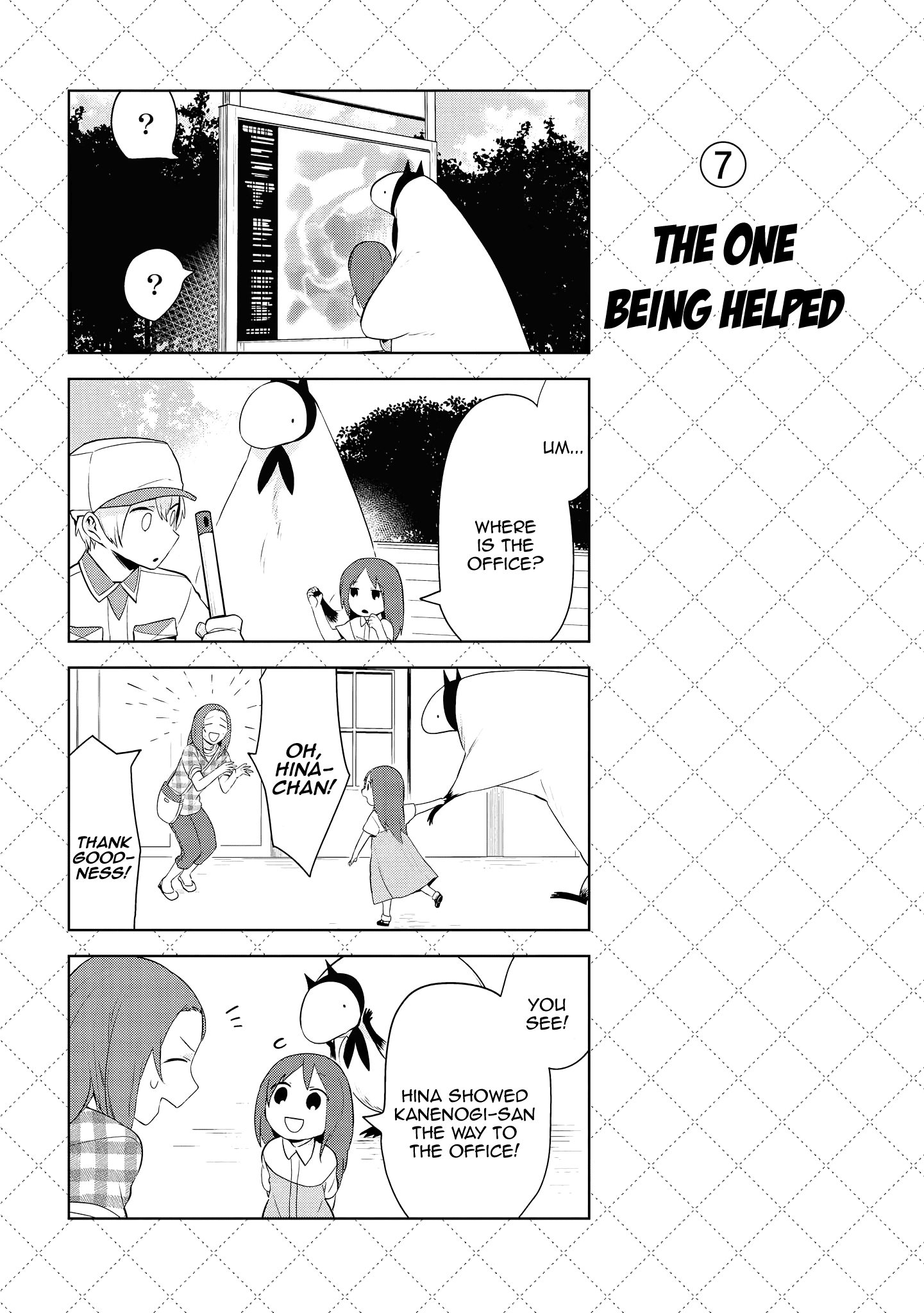 Jingai-san no Yome chapter 75 page 8