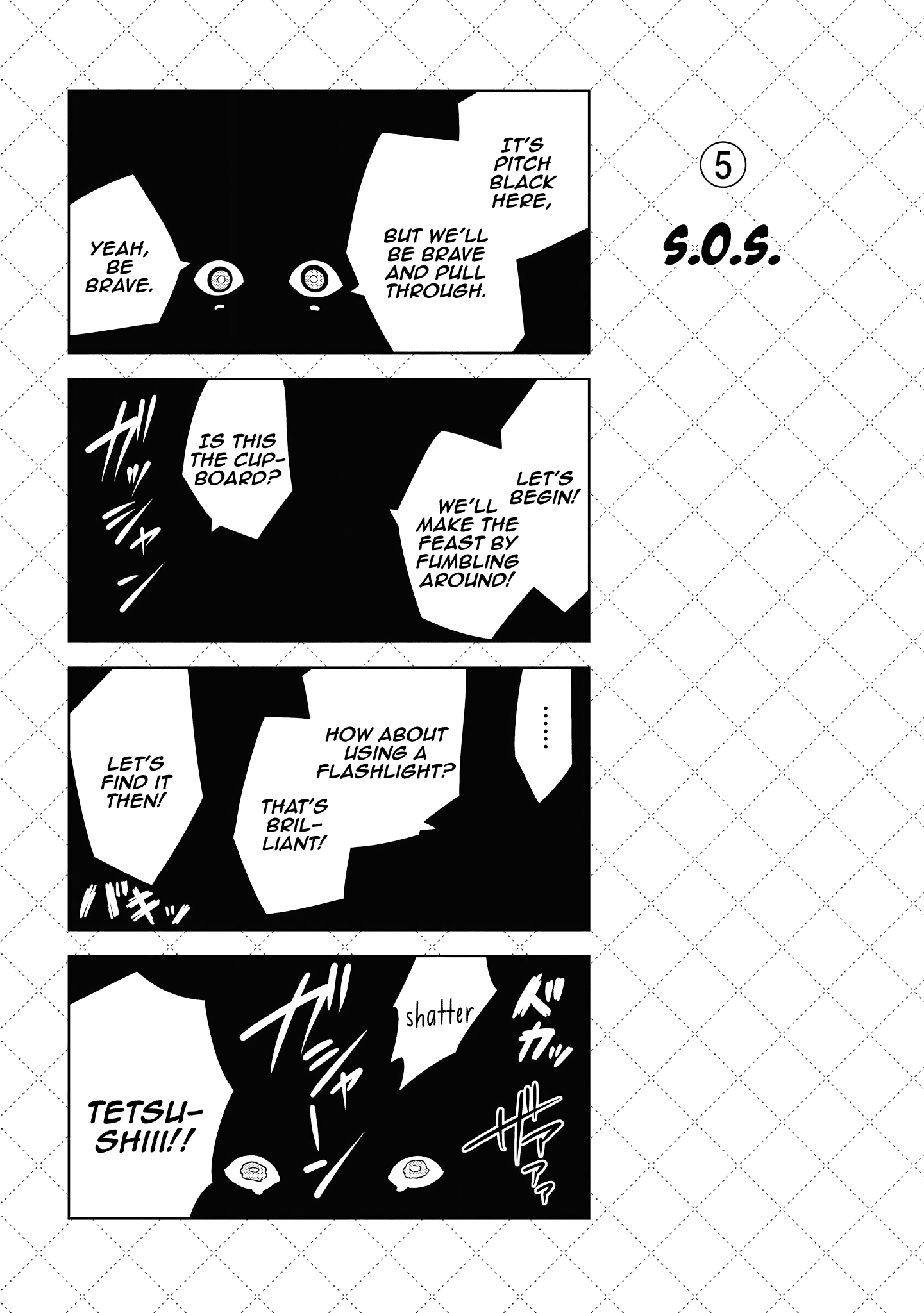 Jingai-san no Yome chapter 76 page 6