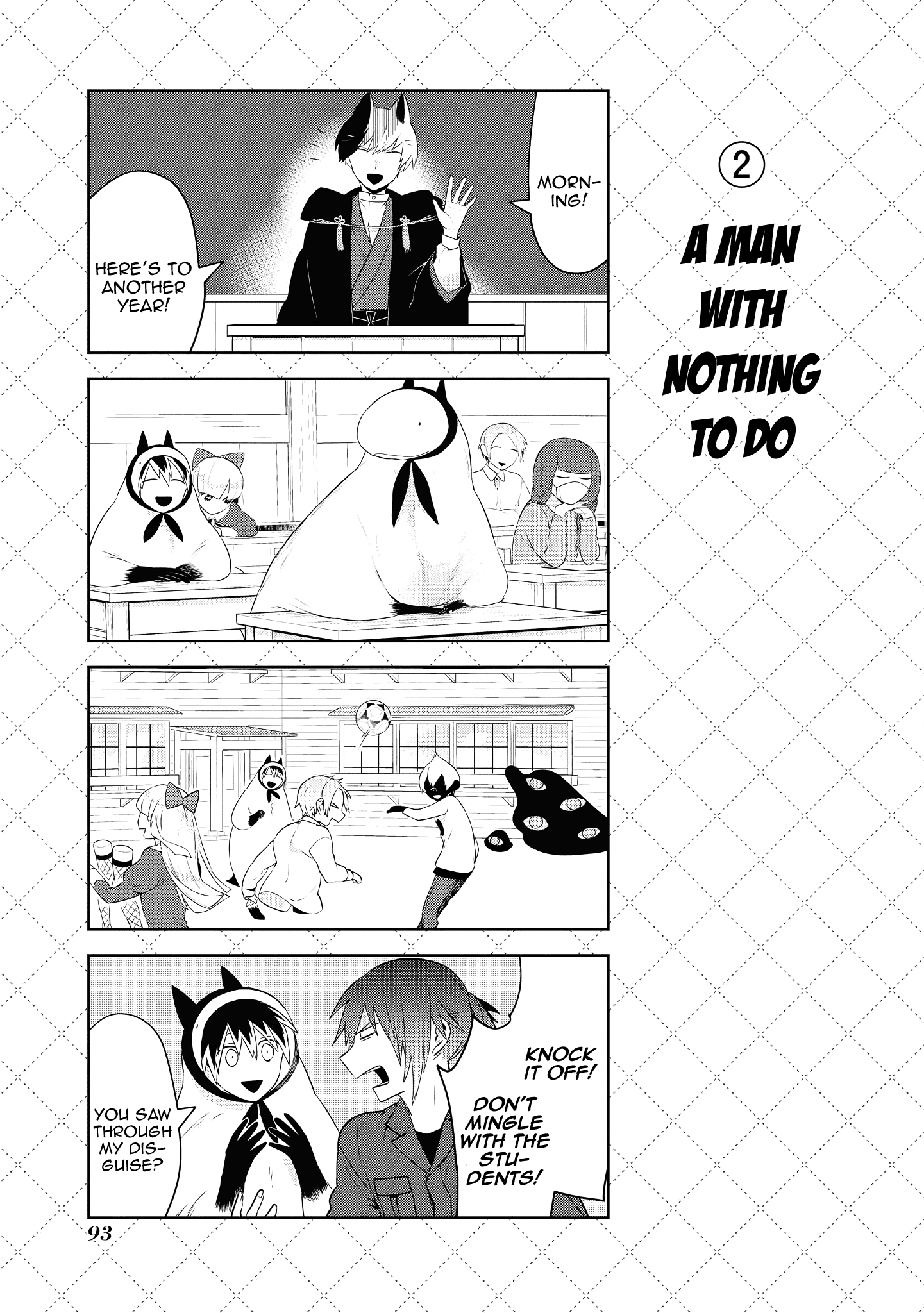 Jingai-san no Yome chapter 84 page 3