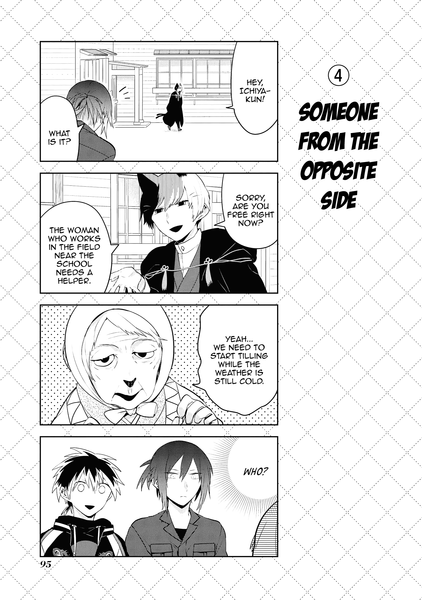 Jingai-san no Yome chapter 84 page 5