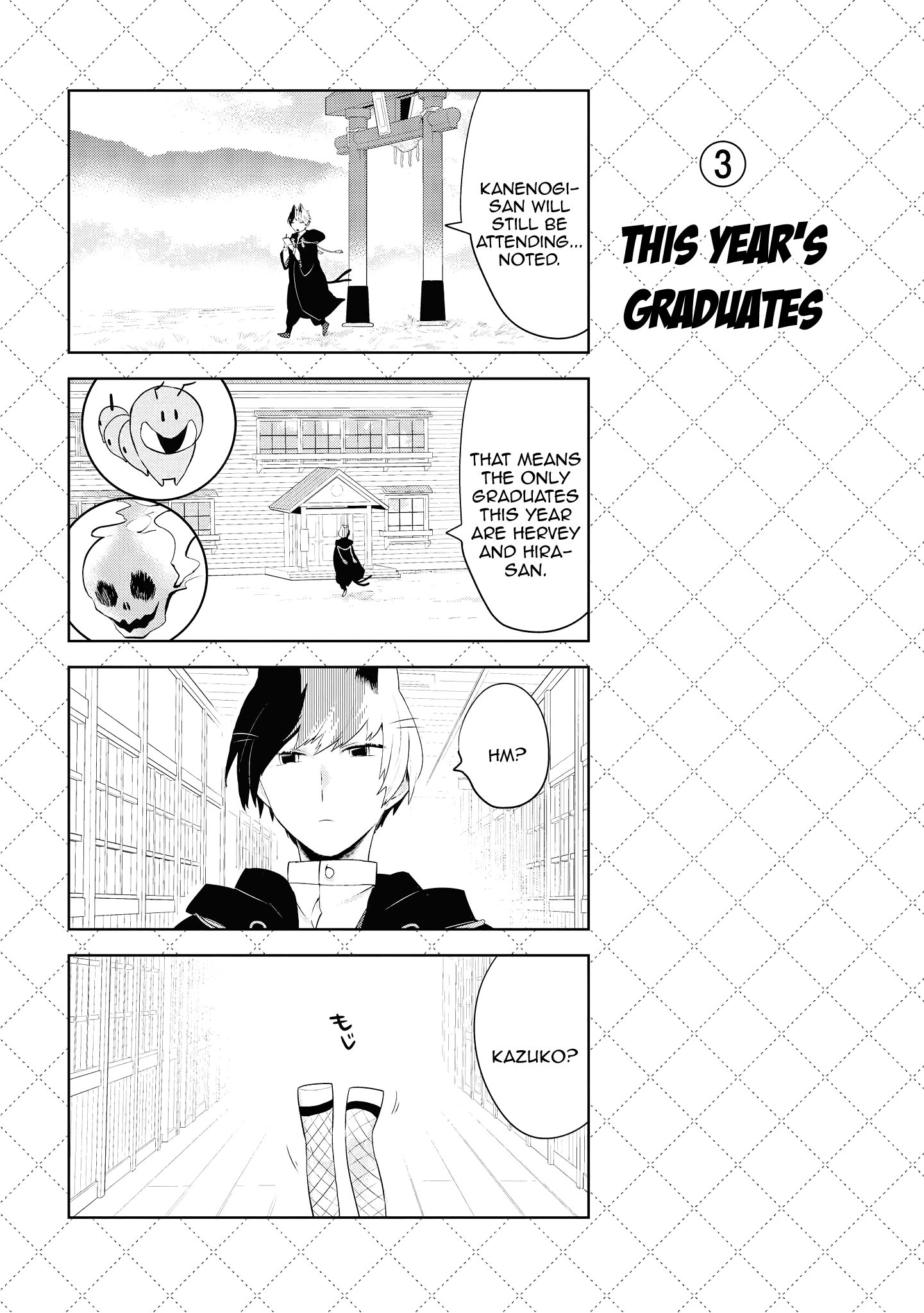 Jingai-san no Yome chapter 88 page 4