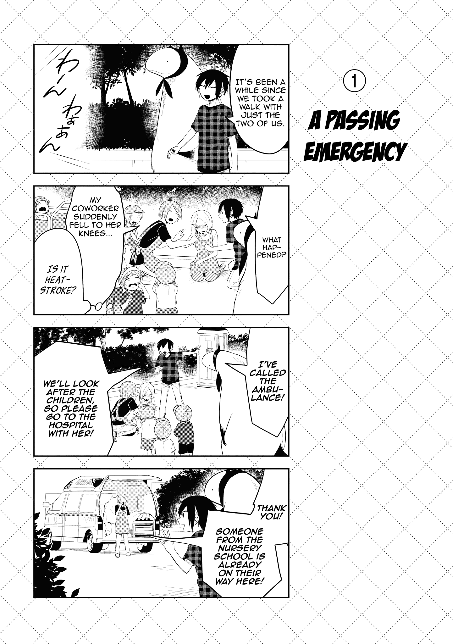 Jingai-san no Yome chapter 96.5 page 2