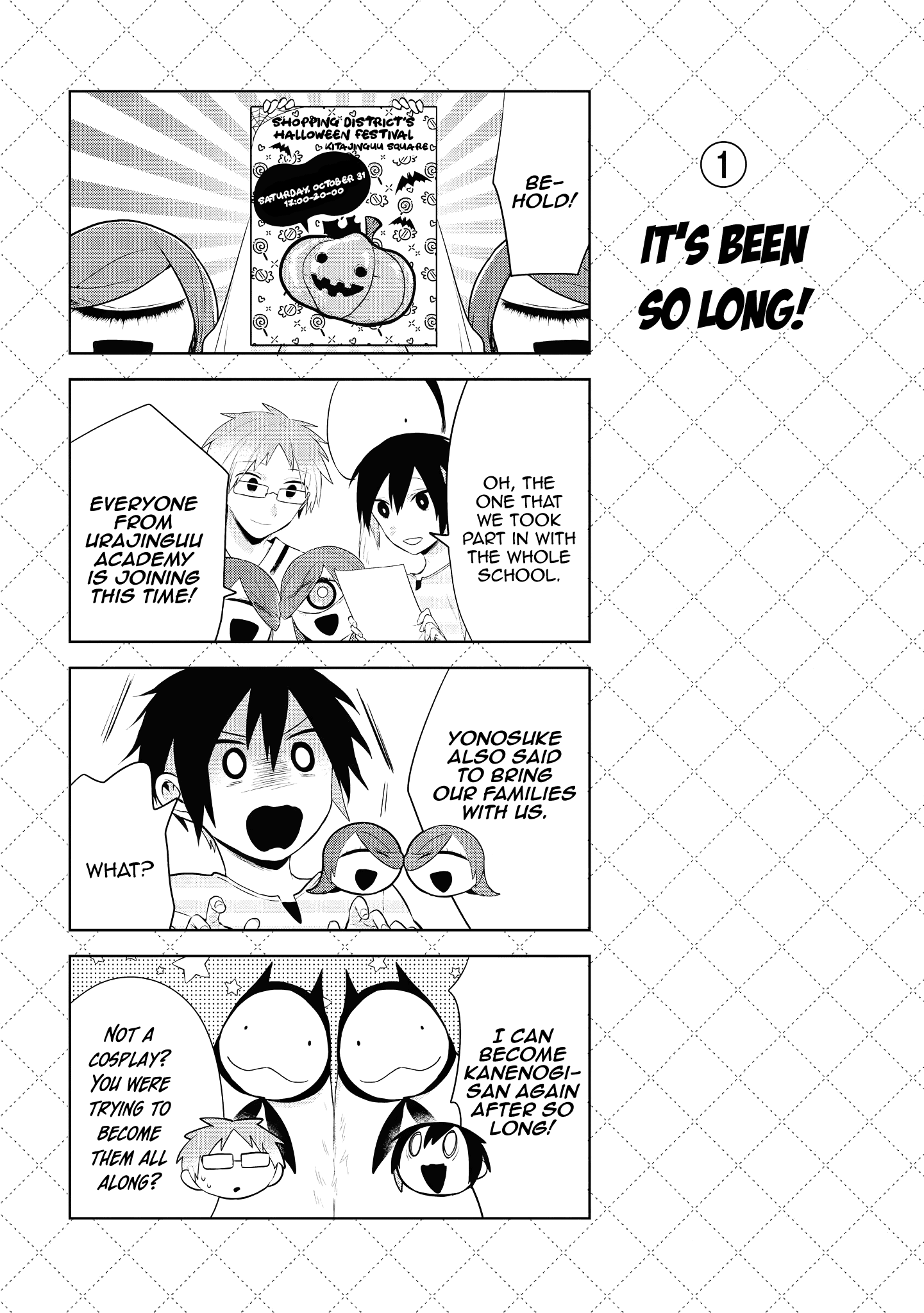 Jingai-san no Yome chapter 98 page 2