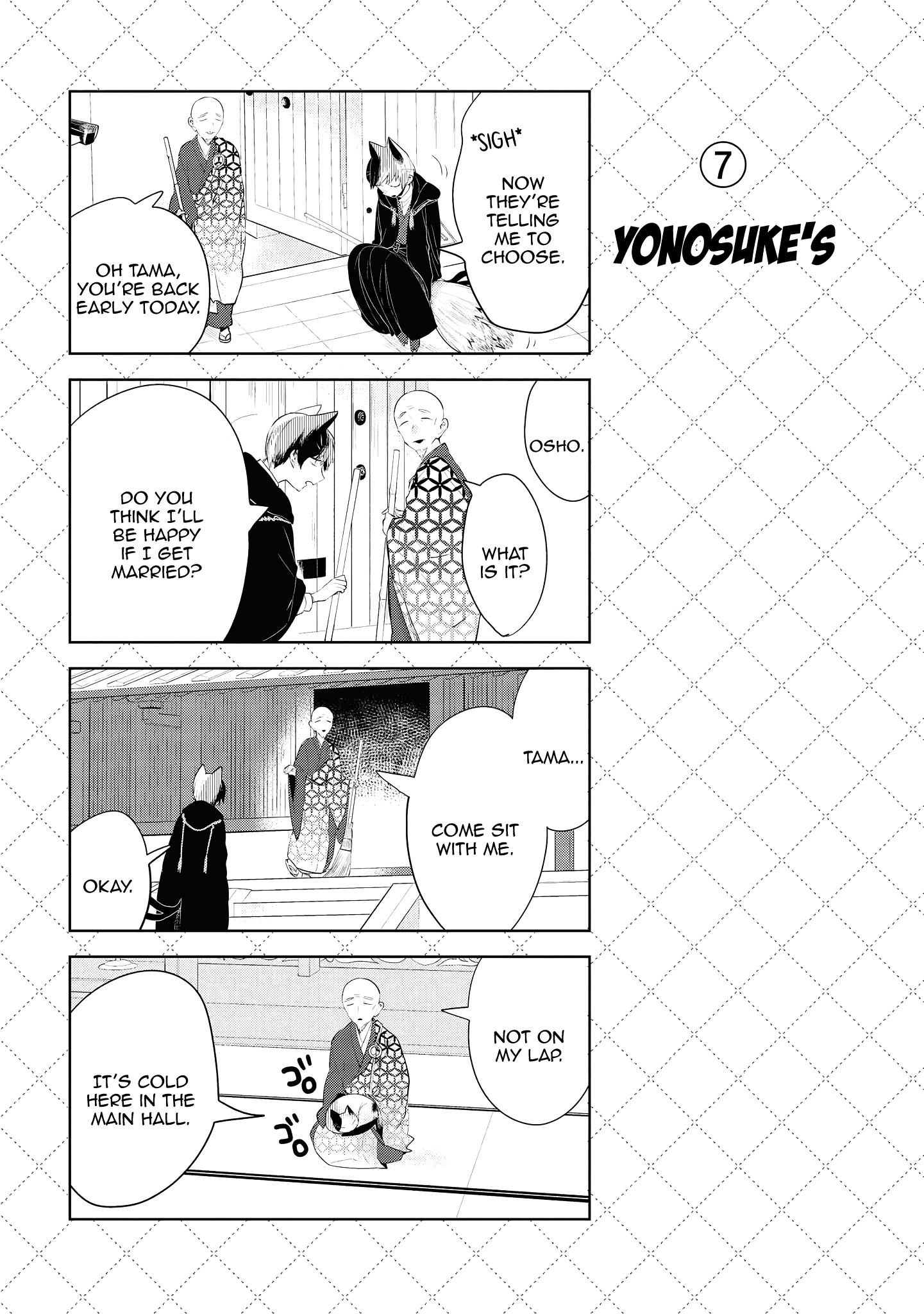 Jingai-san no Yome chapter 98 page 8