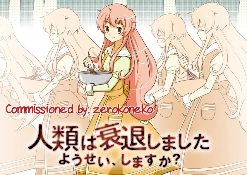 Jinrui wa Suitai Shimashita: Yousei, Shimasu ka? chapter 8.5 page 14