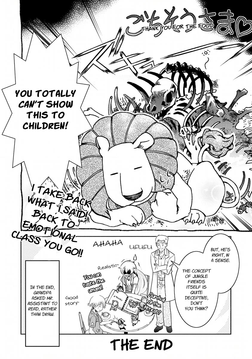 Jinrui wa Suitai Shimashita: Yousei, Shimasu ka? chapter 8.5 page 4