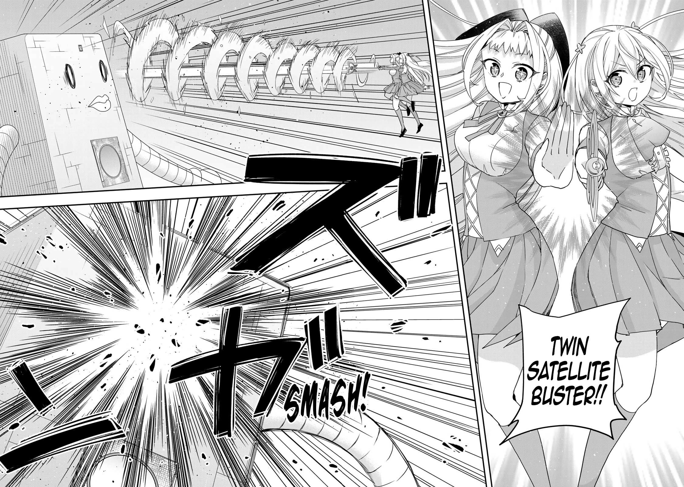 Jitsu wa Ore, Saikyou Deshita? chapter 117 page 22