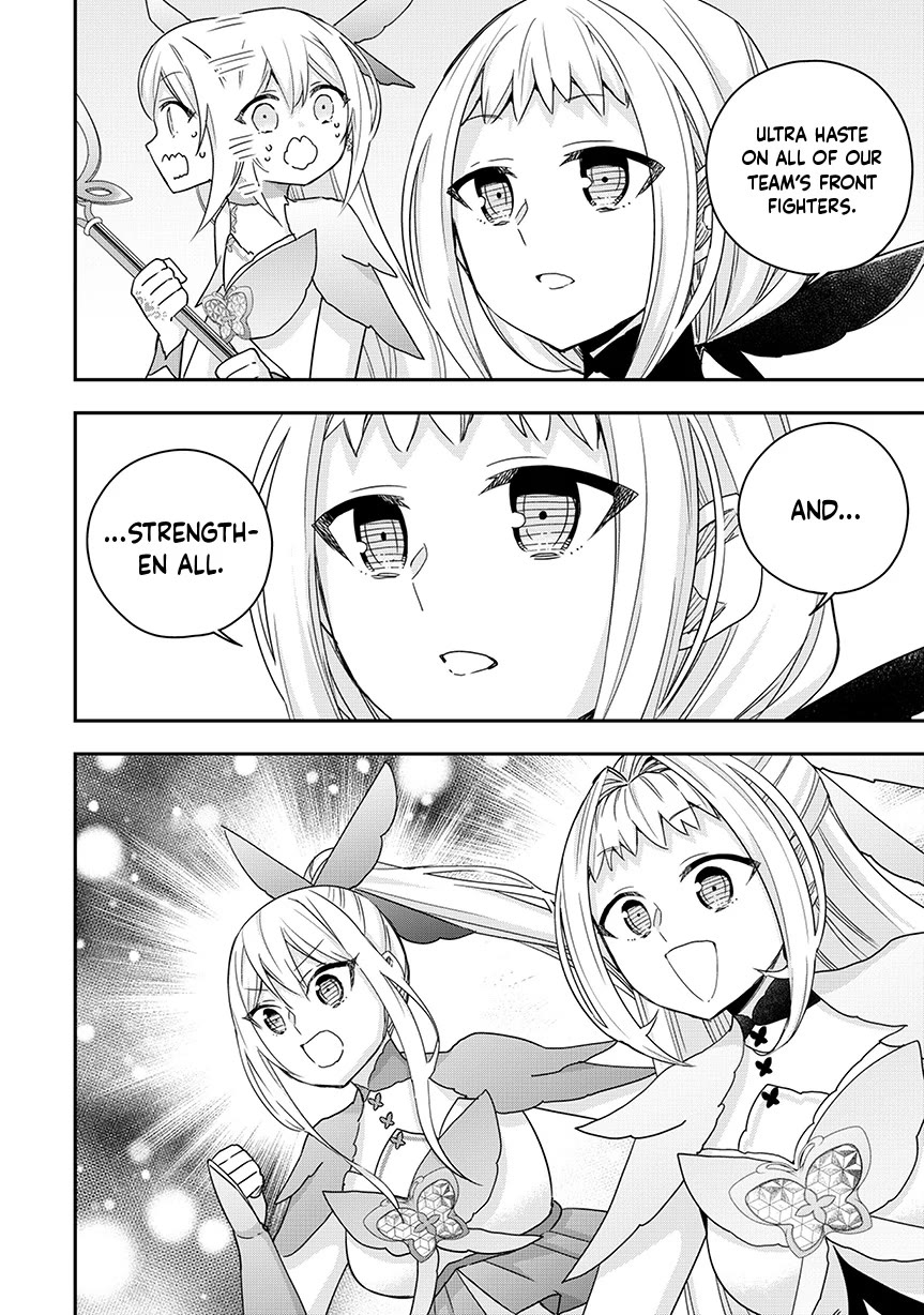 Jitsu wa Ore, Saikyou Deshita? chapter 119 page 15