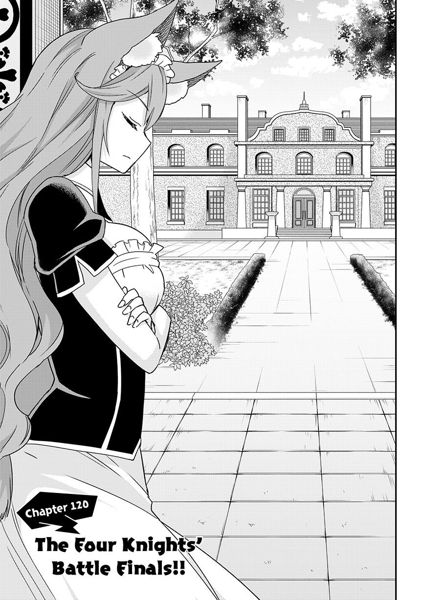 Jitsu wa Ore, Saikyou Deshita? chapter 120 page 1