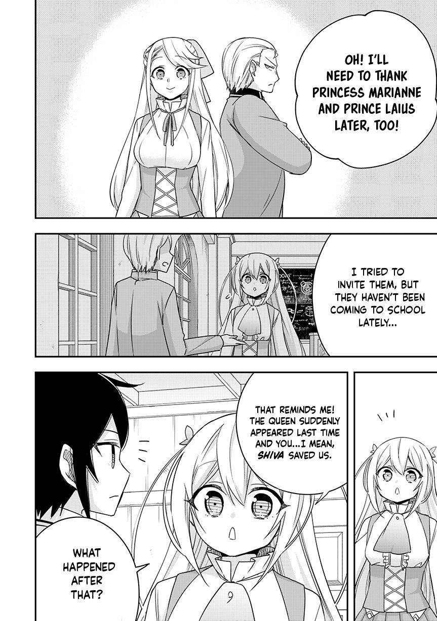 Jitsu wa Ore, Saikyou Deshita? chapter 125 page 10