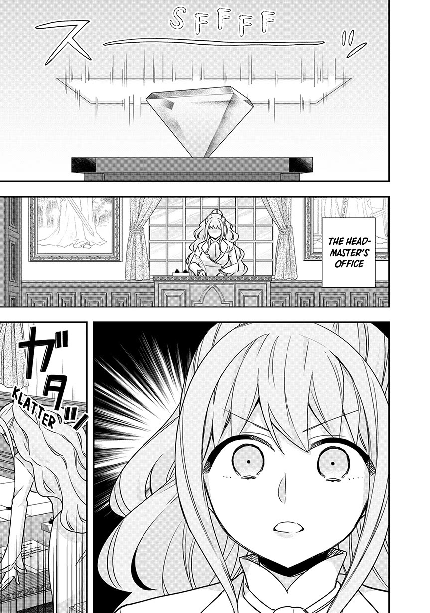 Jitsu wa Ore, Saikyou Deshita? chapter 128 page 15
