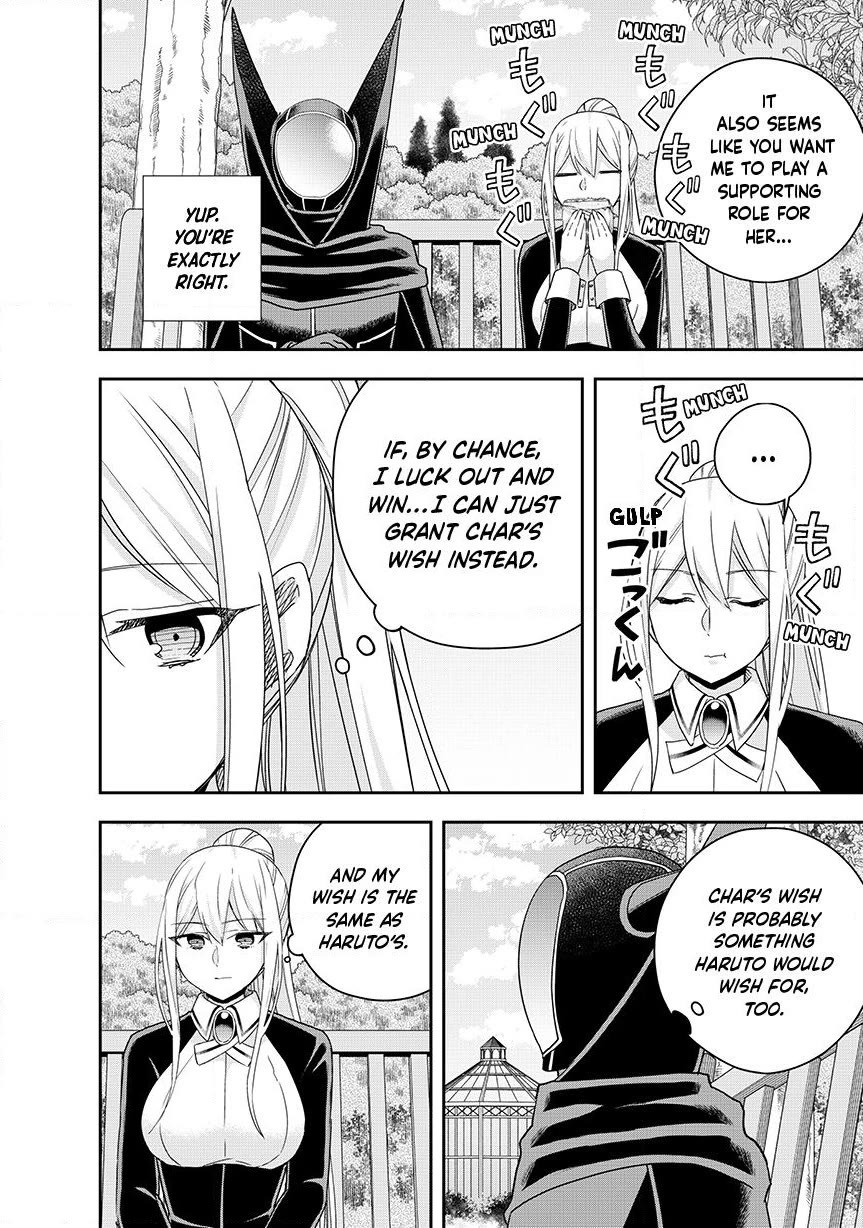 Jitsu wa Ore, Saikyou Deshita? chapter 131 page 12