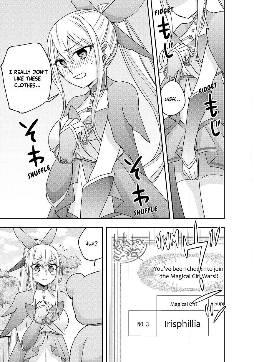 Jitsu wa Ore, Saikyou Deshita? chapter 131 page 15