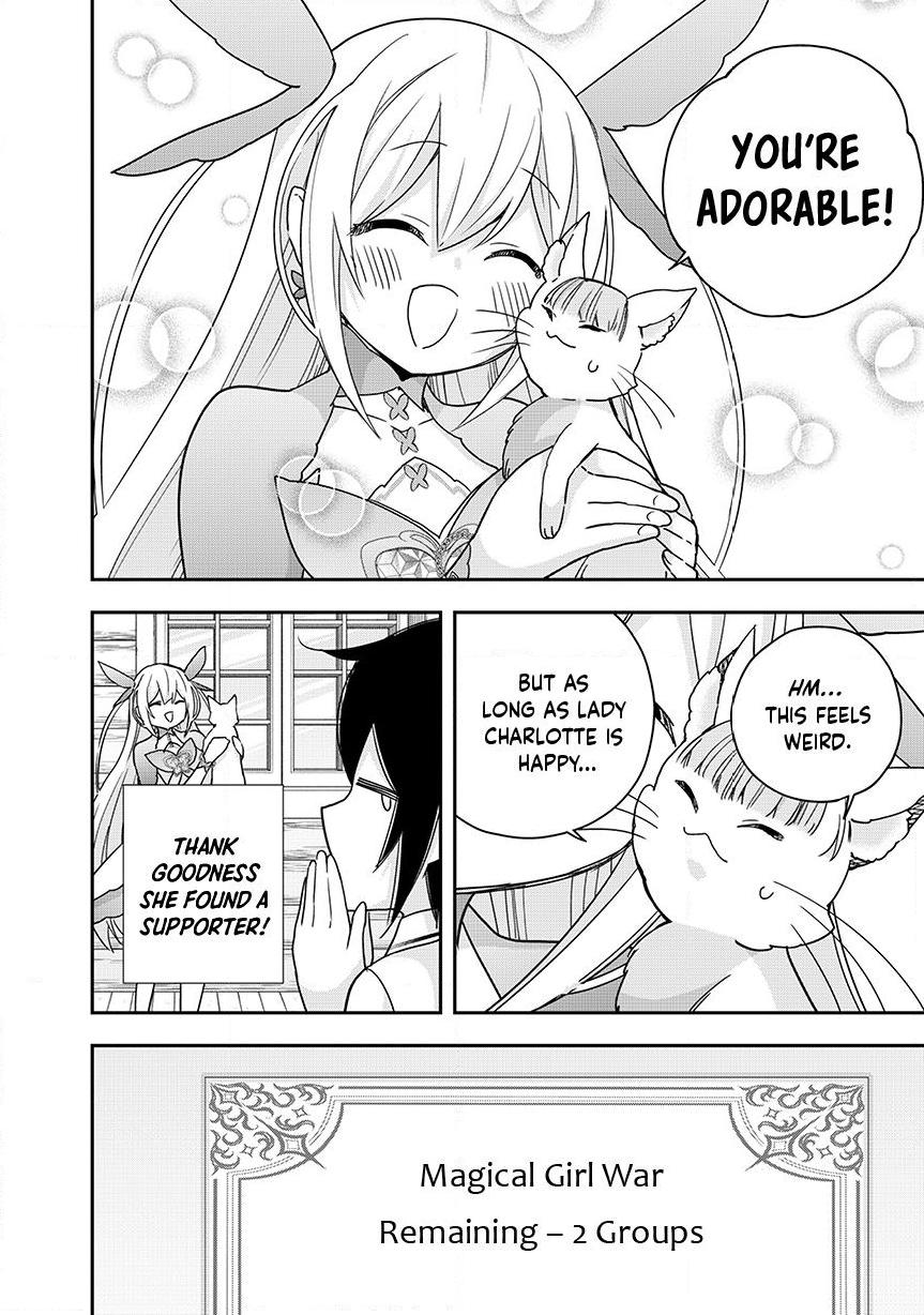 Jitsu wa Ore, Saikyou Deshita? chapter 134 page 18