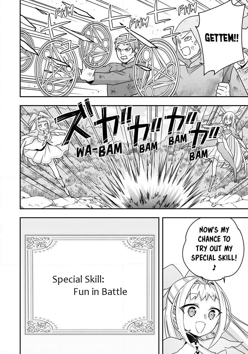 Jitsu wa Ore, Saikyou Deshita? chapter 135 page 14