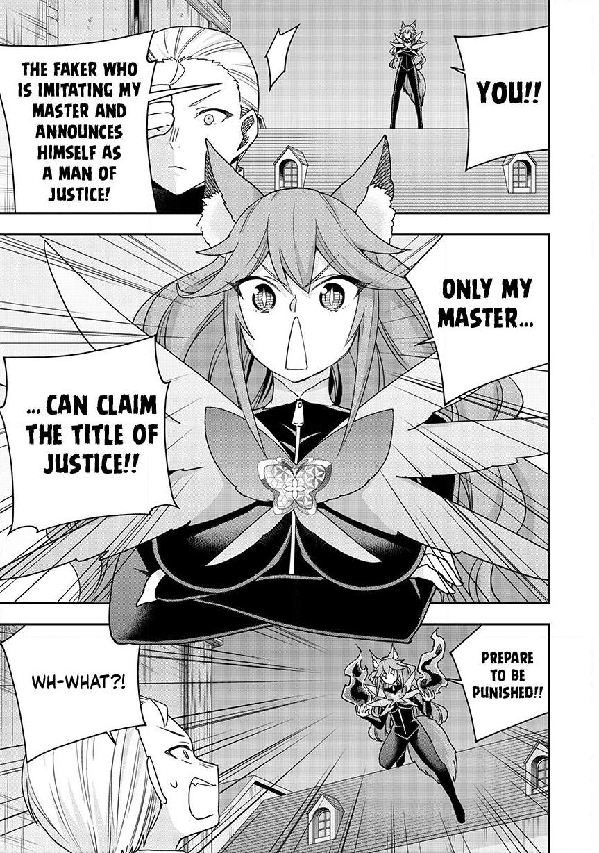 Jitsu wa Ore, Saikyou Deshita? chapter 136 page 12