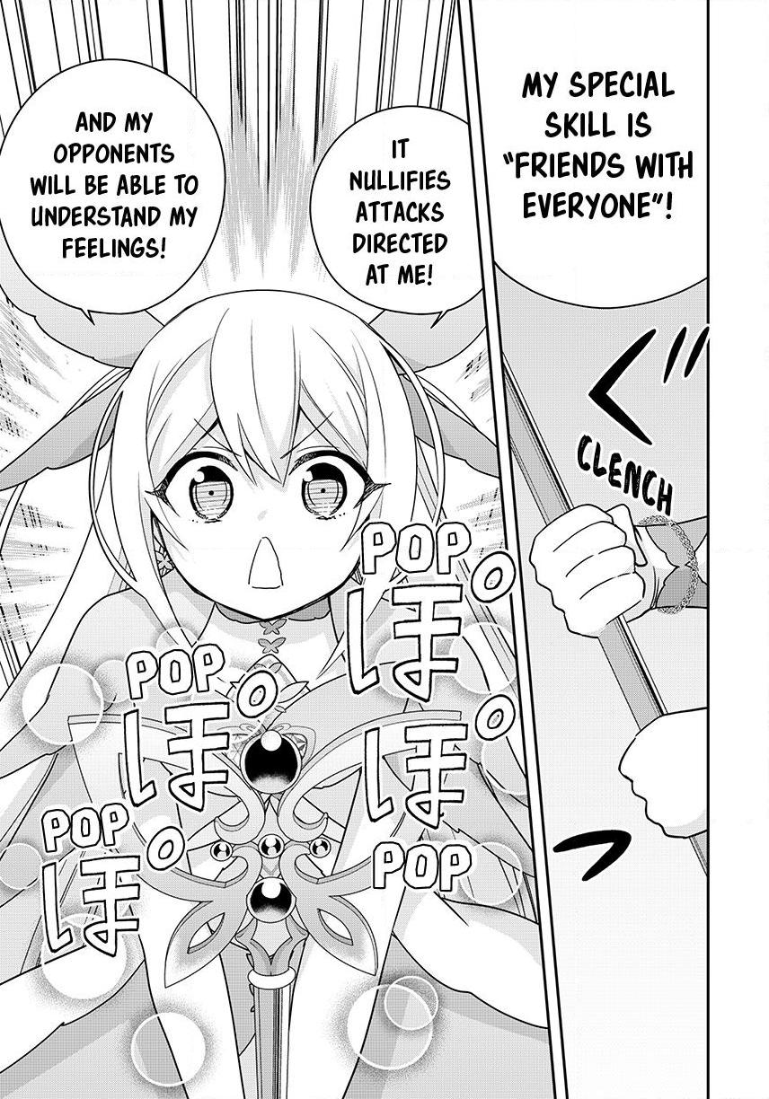 Jitsu wa Ore, Saikyou Deshita? chapter 138 page 13