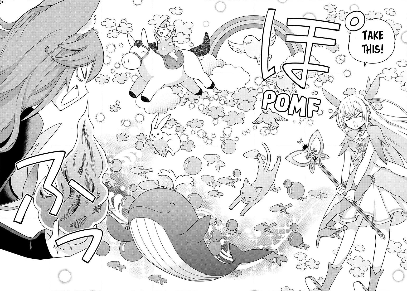 Jitsu wa Ore, Saikyou Deshita? chapter 138 page 14