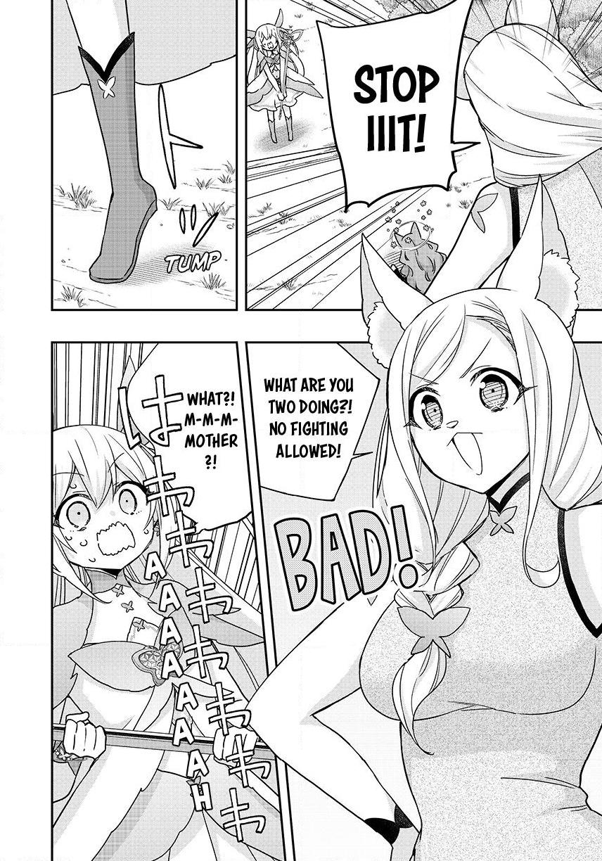 Jitsu wa Ore, Saikyou Deshita? chapter 138 page 17