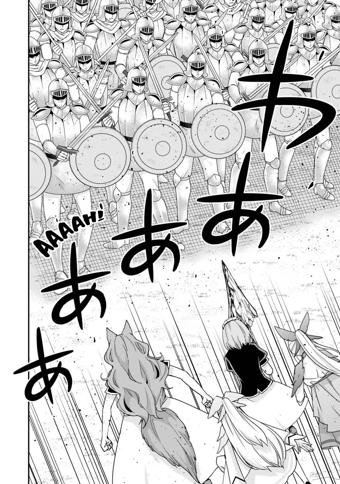 Jitsu wa Ore, Saikyou Deshita? chapter 146 page 11