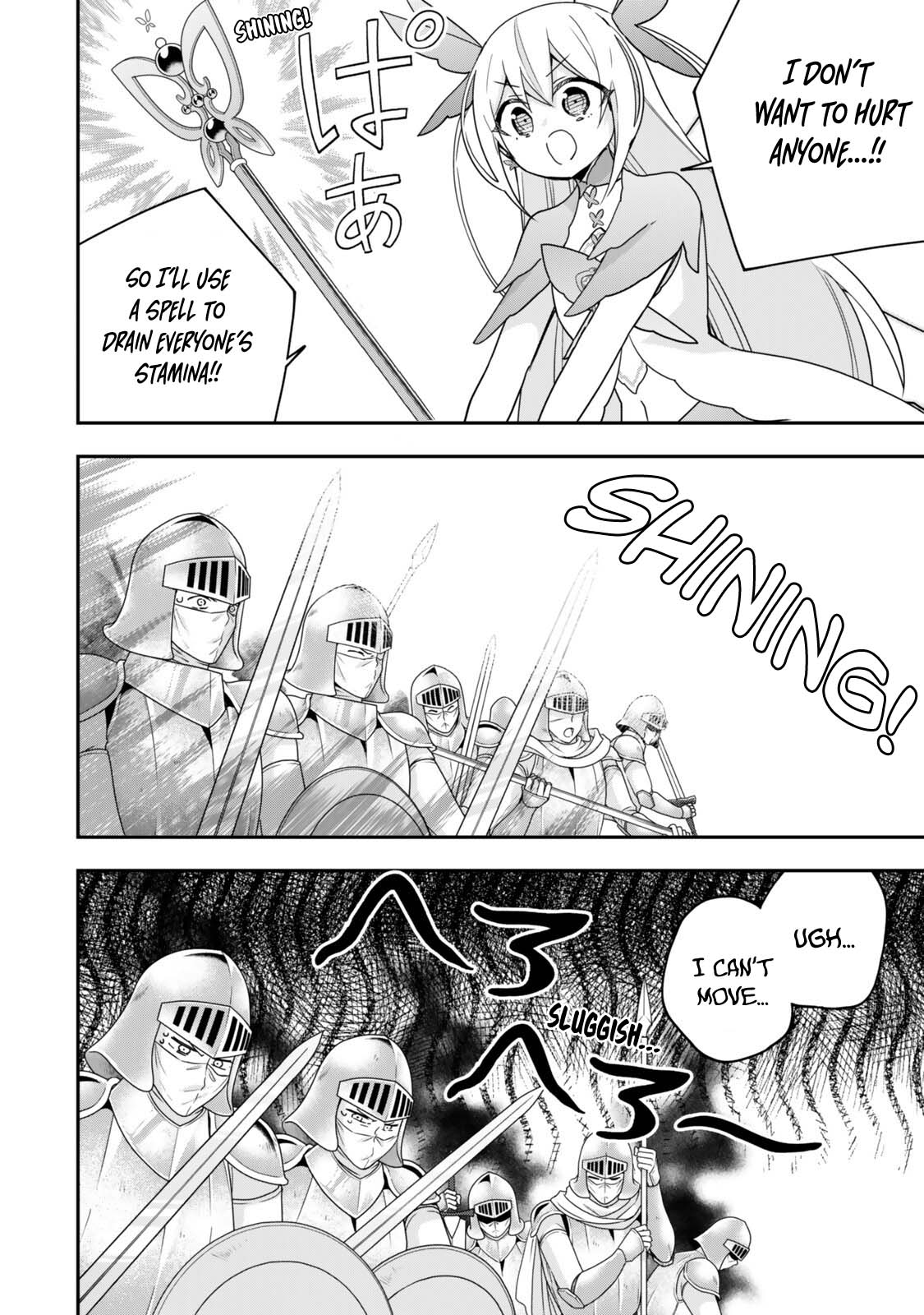 Jitsu wa Ore, Saikyou Deshita? chapter 146 page 15