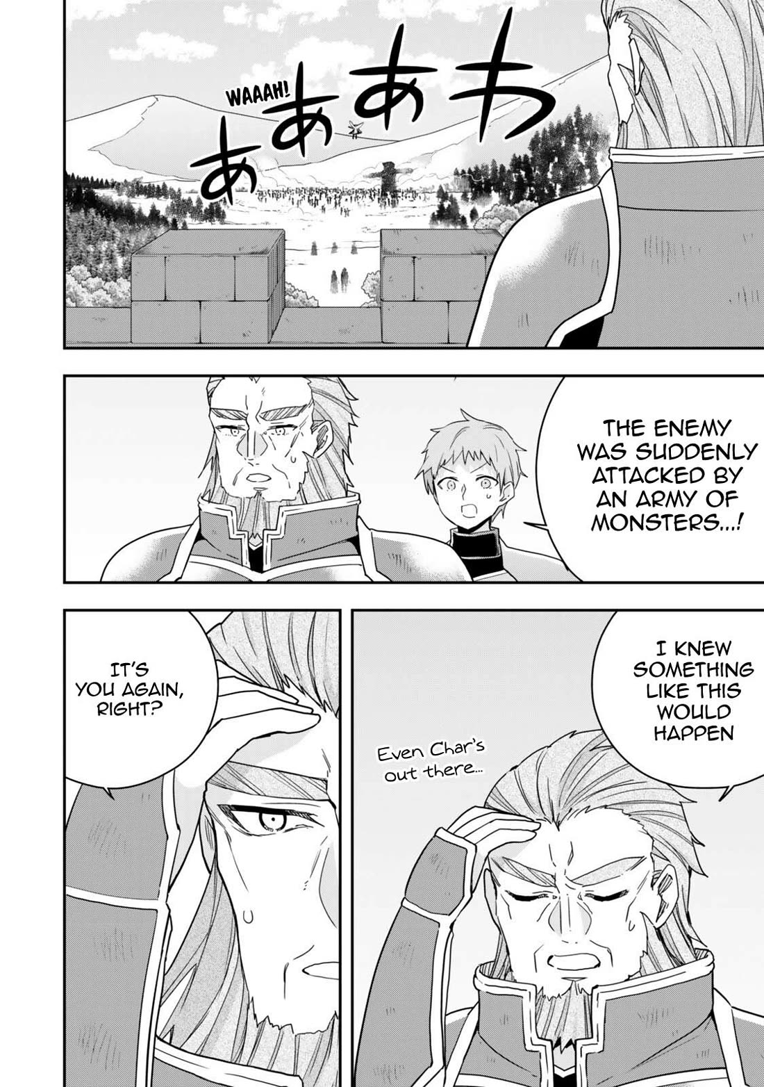 Jitsu wa Ore, Saikyou Deshita? chapter 146 page 19