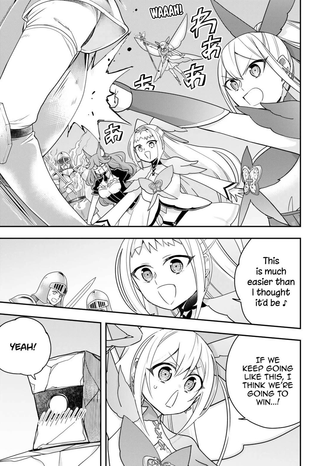 Jitsu wa Ore, Saikyou Deshita? chapter 147 page 1
