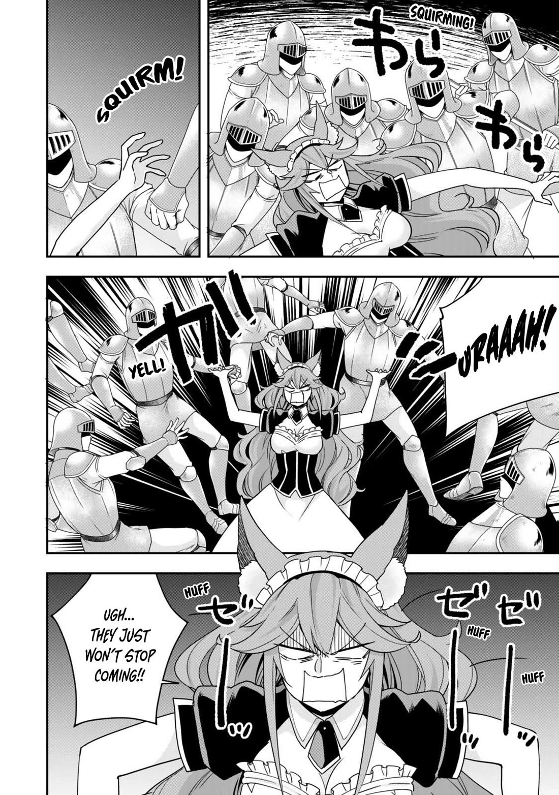 Jitsu wa Ore, Saikyou Deshita? chapter 148 page 11