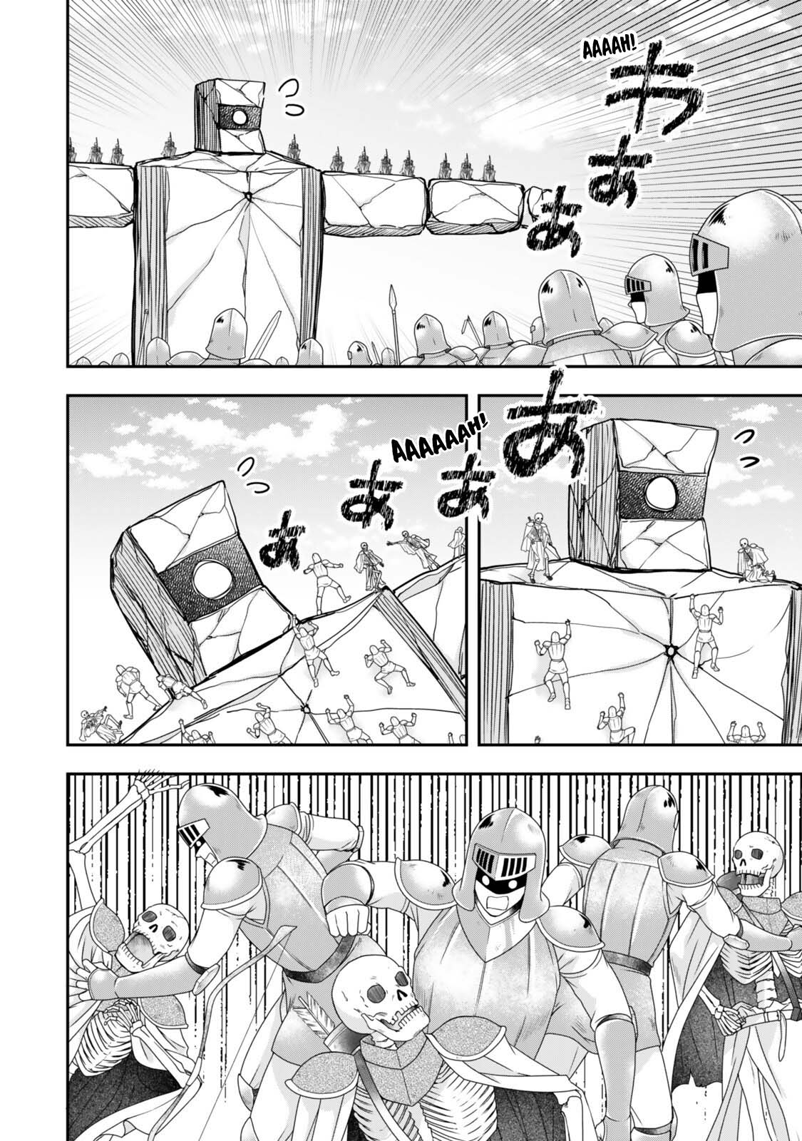 Jitsu wa Ore, Saikyou Deshita? chapter 148 page 13