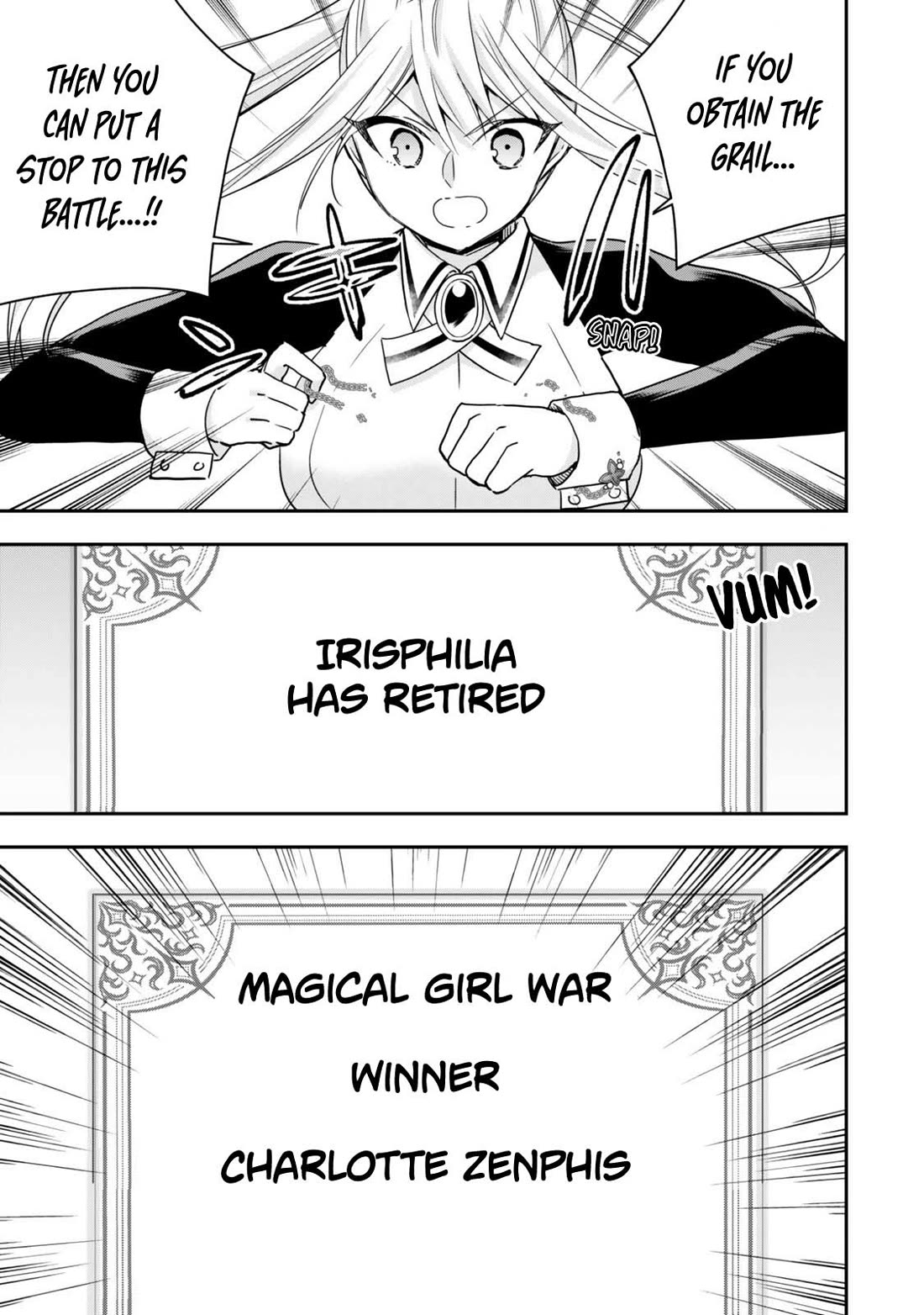 Jitsu wa Ore, Saikyou Deshita? chapter 148 page 16