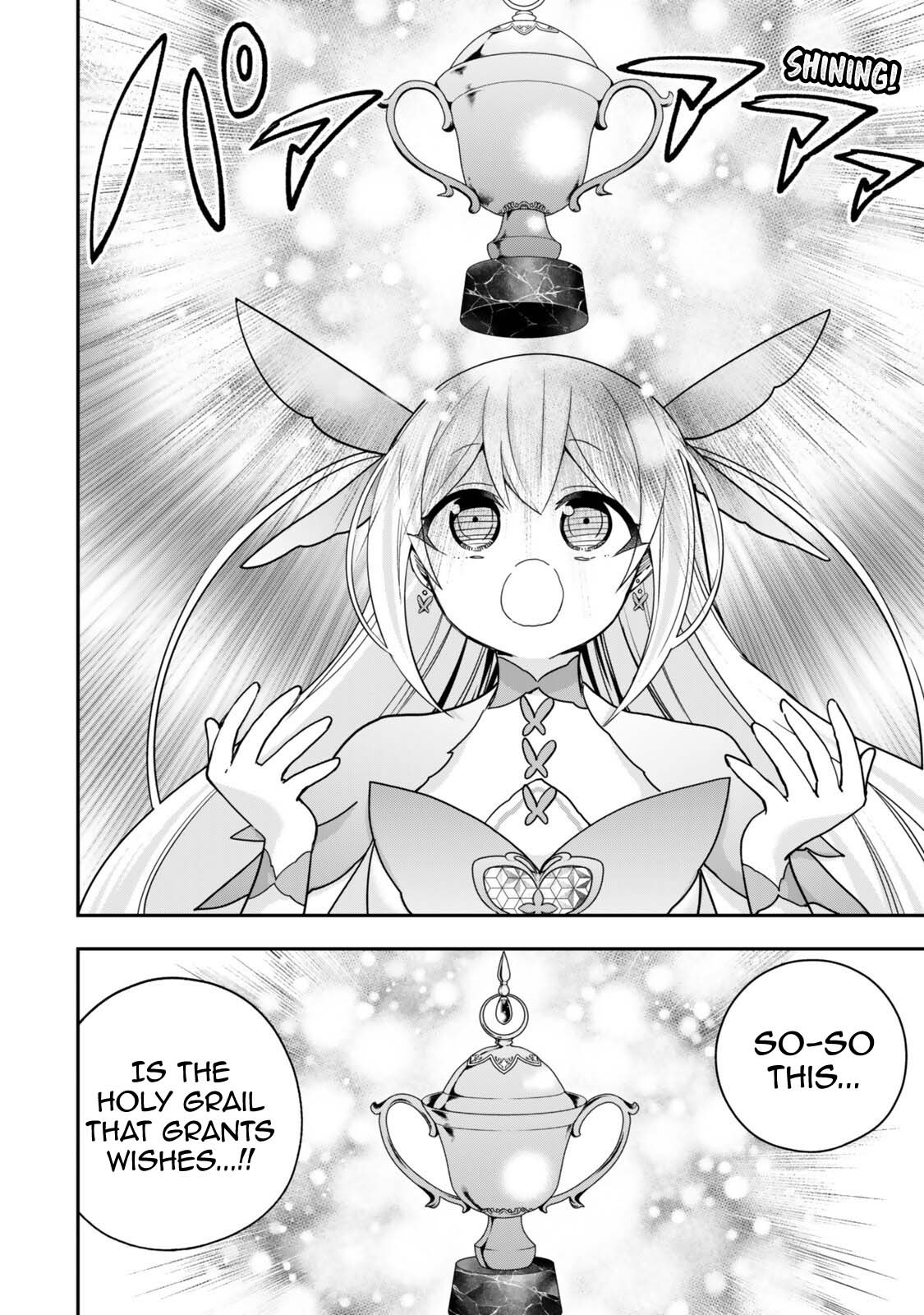 Jitsu wa Ore, Saikyou Deshita? chapter 148 page 17
