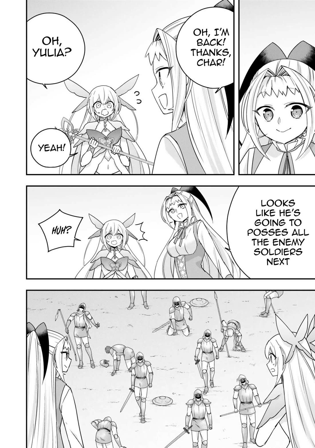Jitsu wa Ore, Saikyou Deshita? chapter 148 page 4