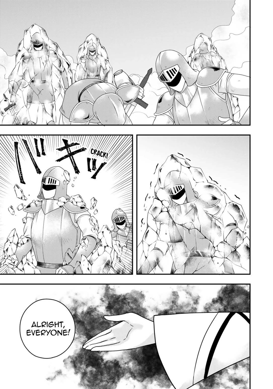 Jitsu wa Ore, Saikyou Deshita? chapter 148 page 5