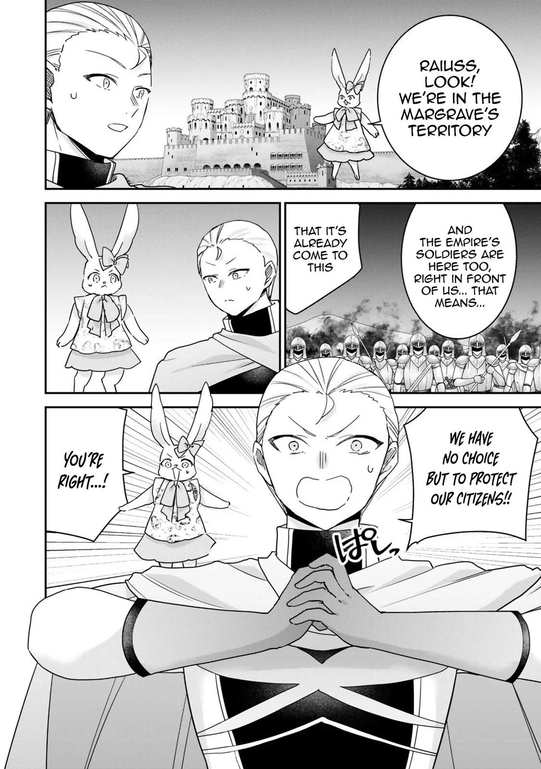 Jitsu wa Ore, Saikyou Deshita? chapter 149 page 2