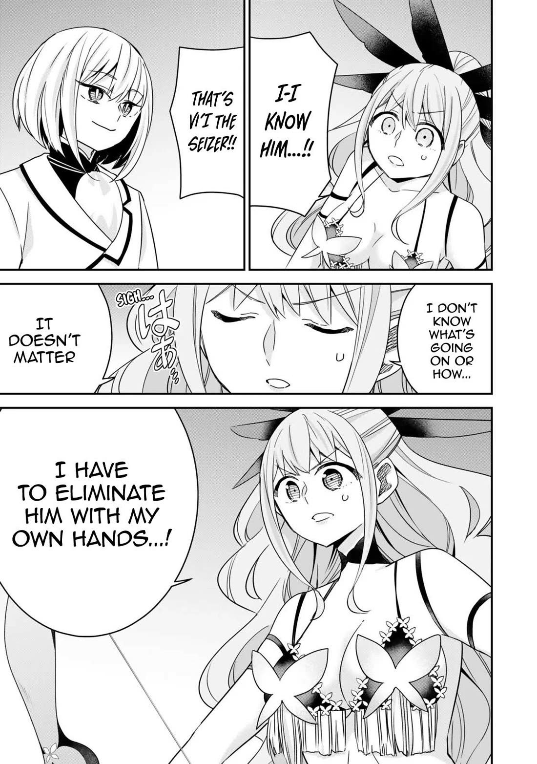 Jitsu wa Ore, Saikyou Deshita? chapter 149 page 3