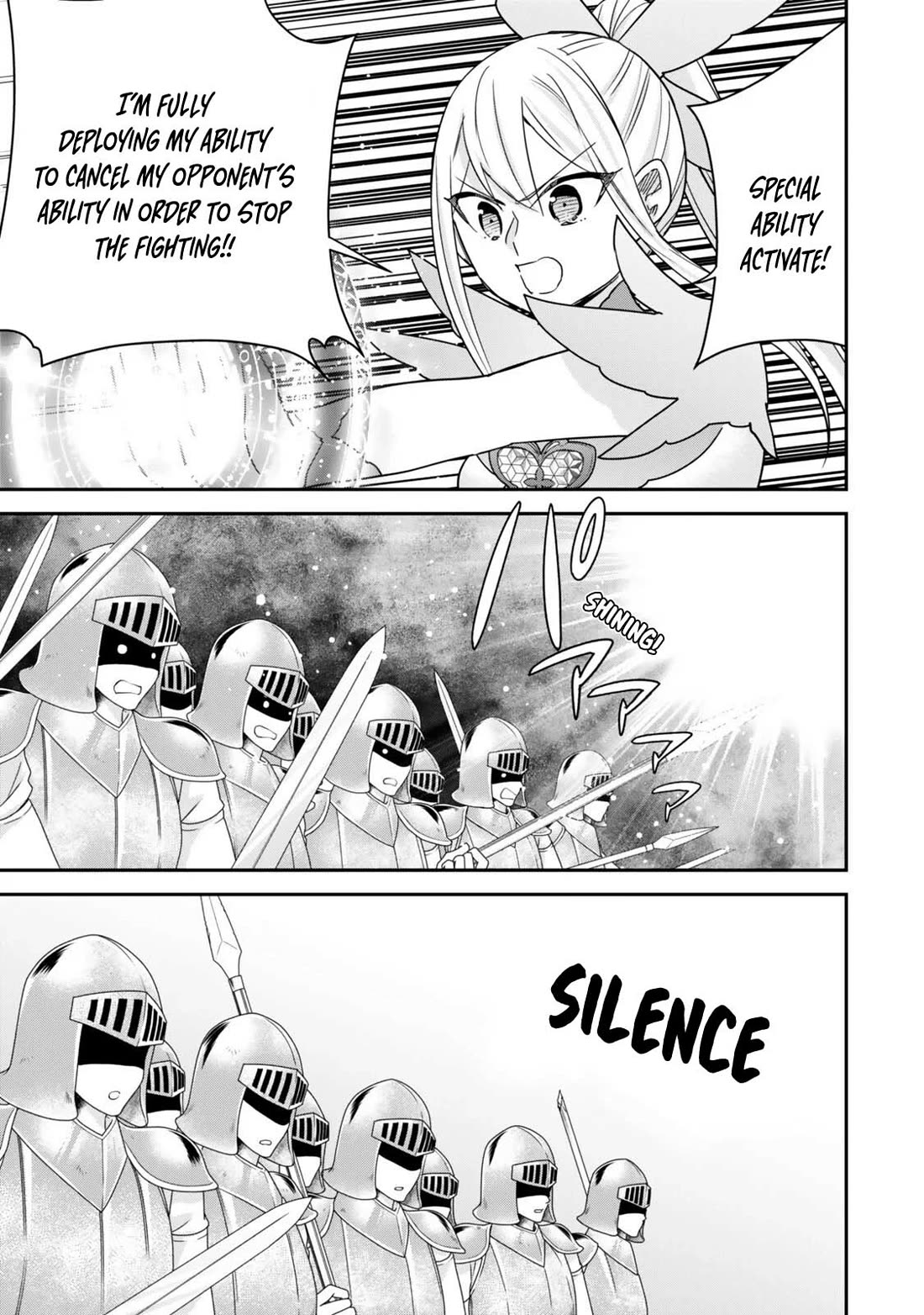 Jitsu wa Ore, Saikyou Deshita? chapter 149 page 7