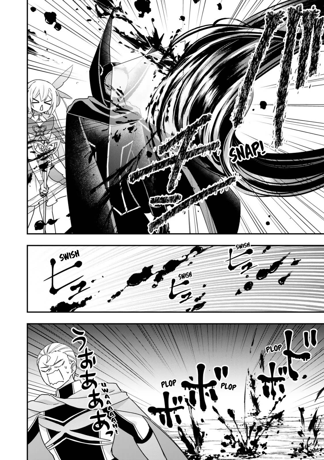 Jitsu wa Ore, Saikyou Deshita? chapter 150 page 16
