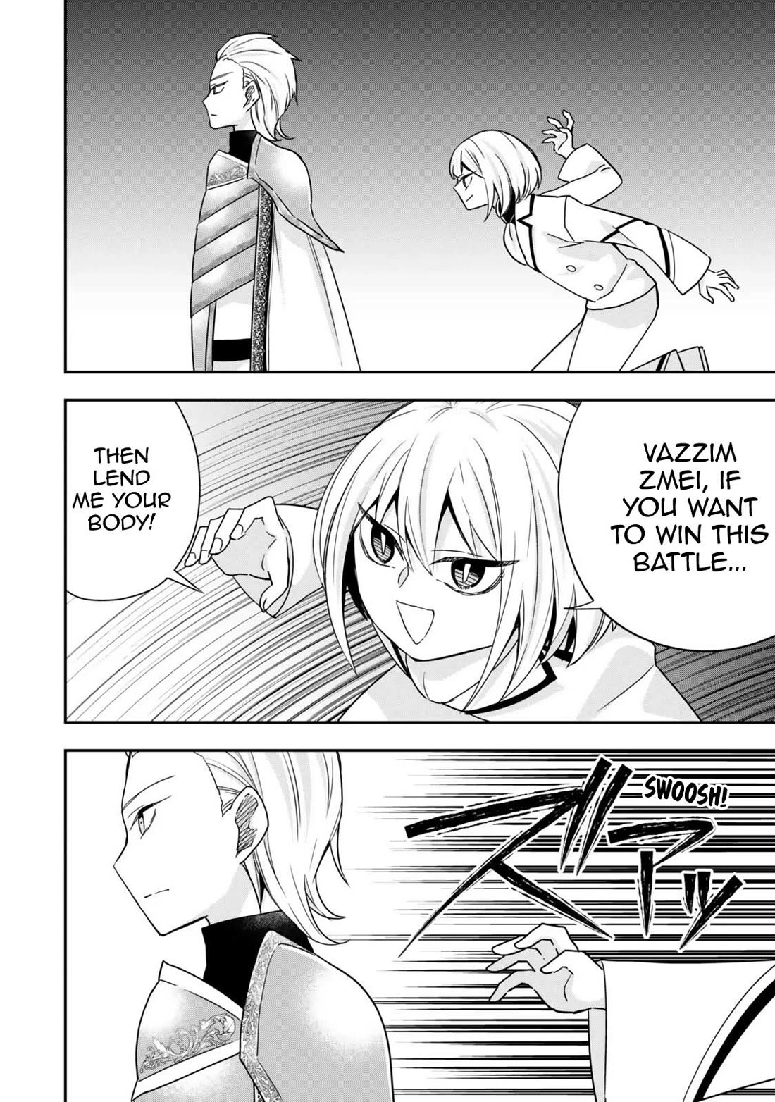 Jitsu wa Ore, Saikyou Deshita? chapter 150 page 2