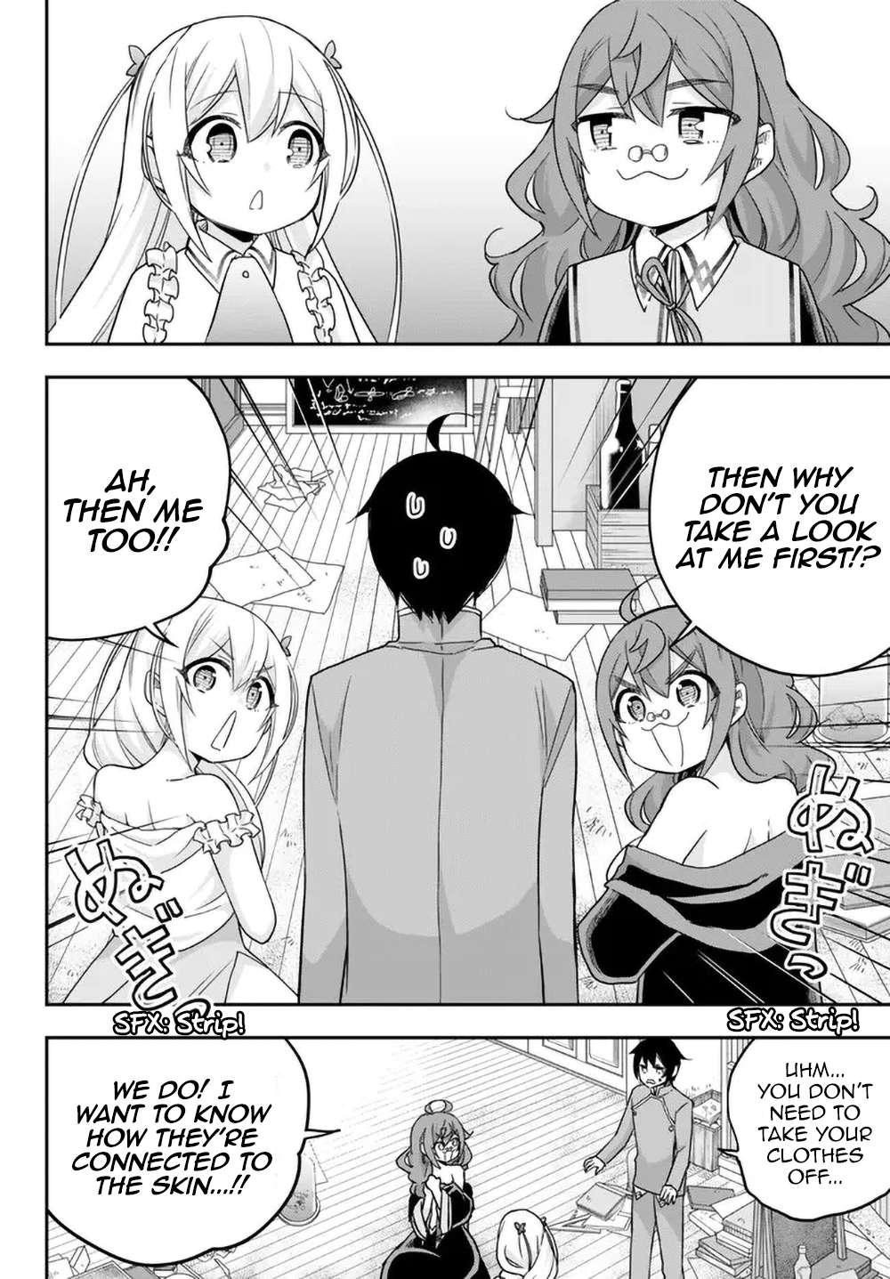 Jitsu wa Ore, Saikyou Deshita? chapter 63 page 14