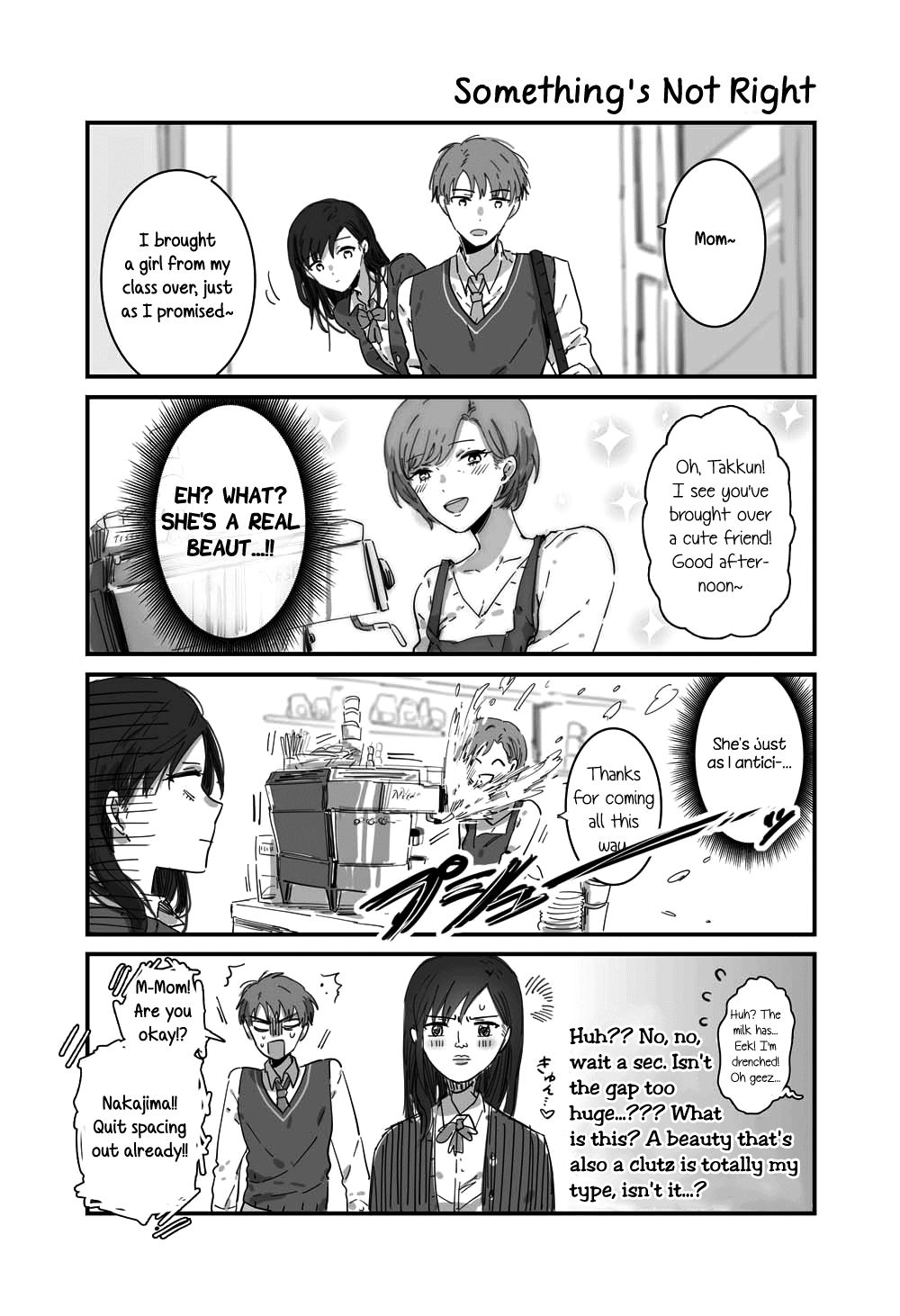 JK-chan and Her Male Classmate's Mom chapter 1 page 3