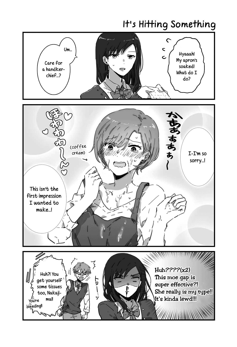 JK-chan and Her Male Classmate's Mom chapter 1 page 4