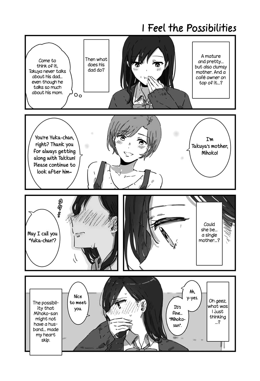 JK-chan and Her Male Classmate's Mom chapter 1 page 6