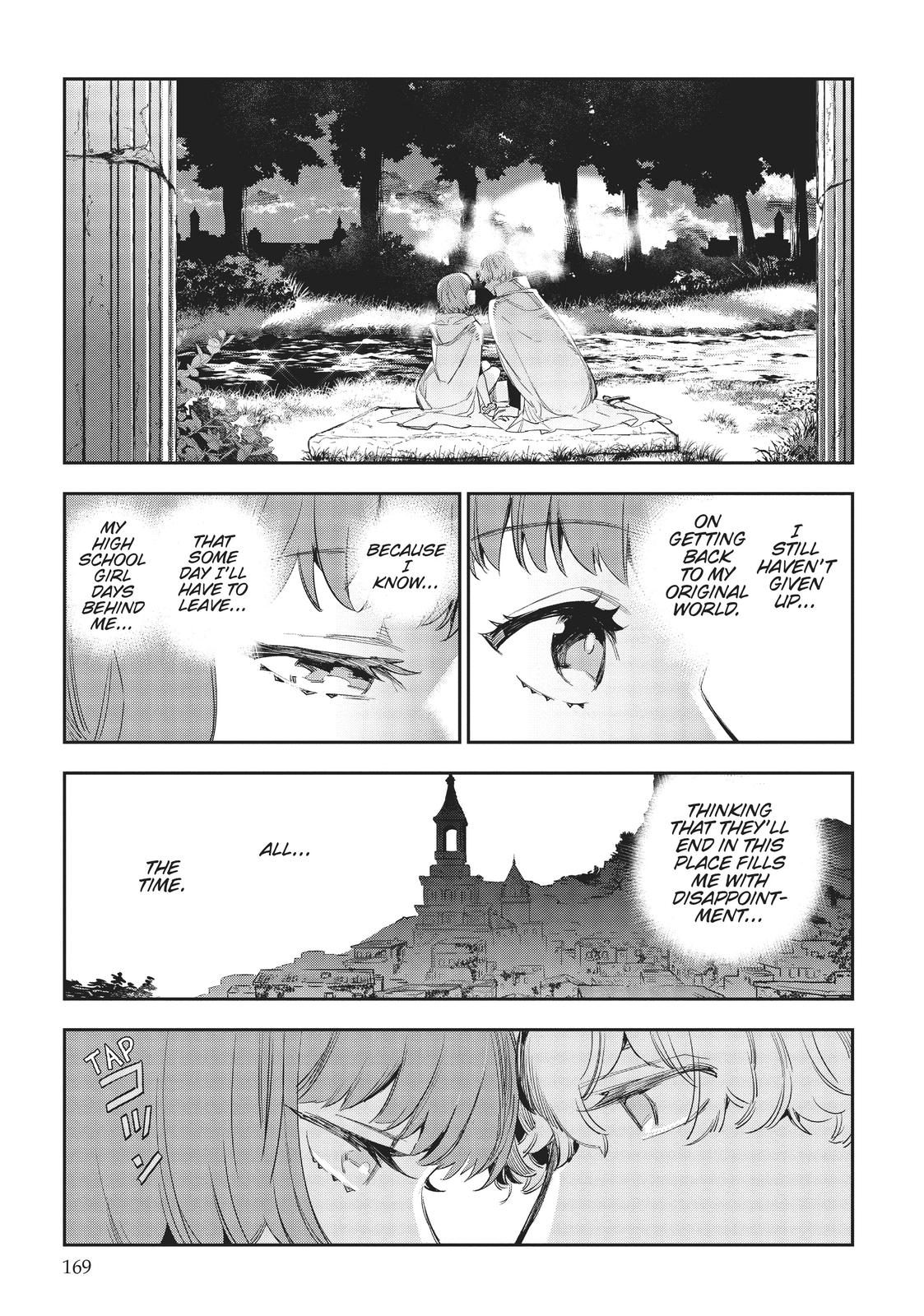 JK Haru is a Sex Worker in Another World chapter 25.5 page 19