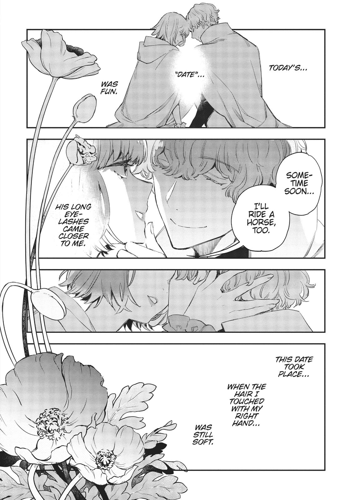 JK Haru is a Sex Worker in Another World chapter 25.5 page 20