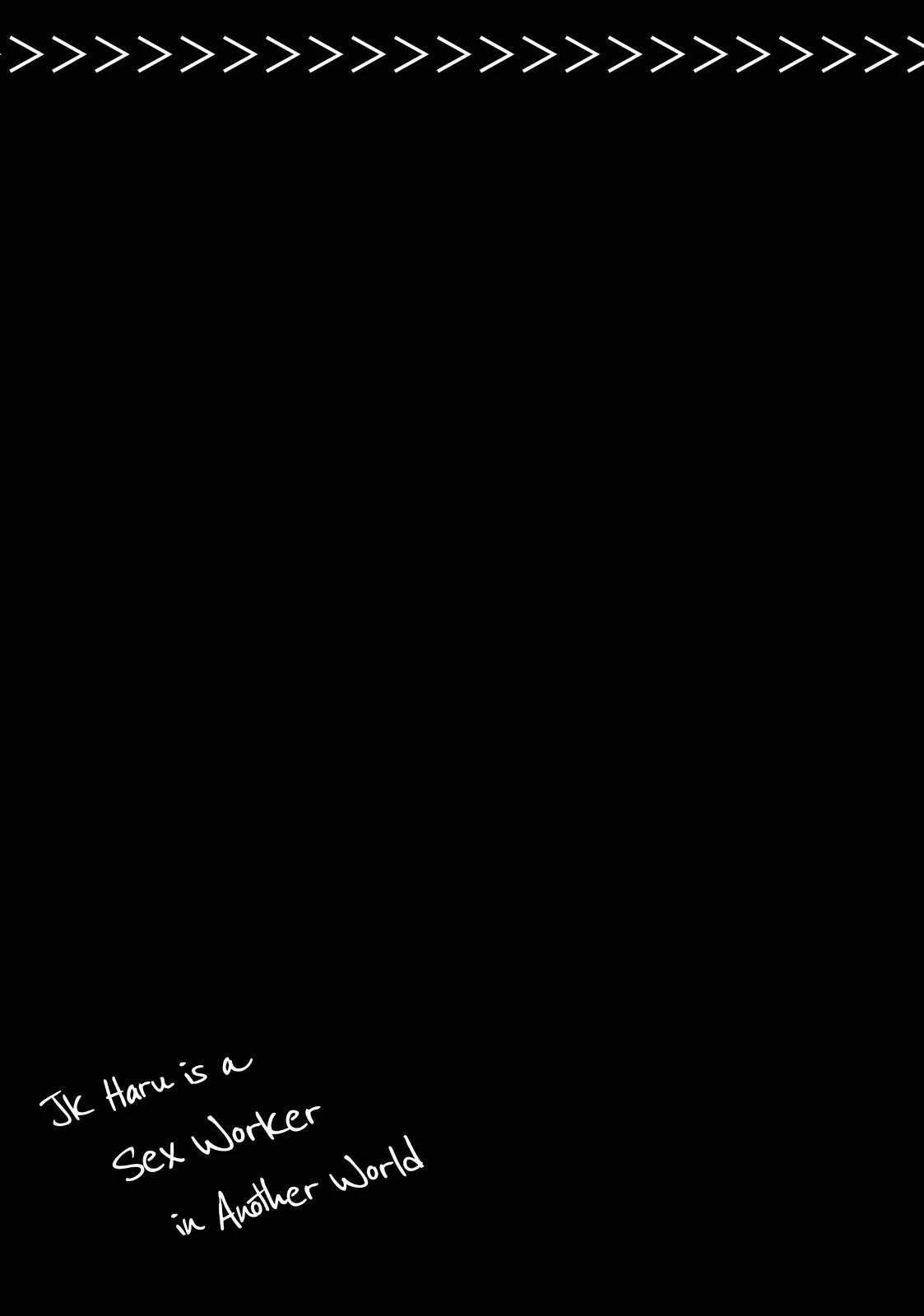JK Haru is a Sex Worker in Another World chapter 25.5 page 21