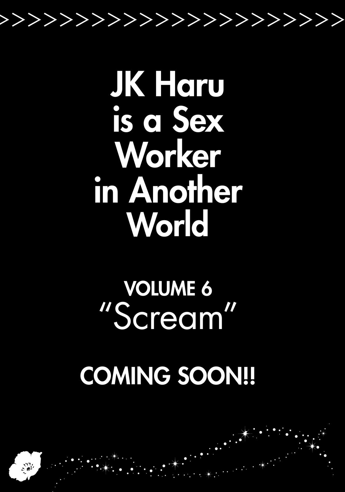 JK Haru is a Sex Worker in Another World chapter 25.5 page 25