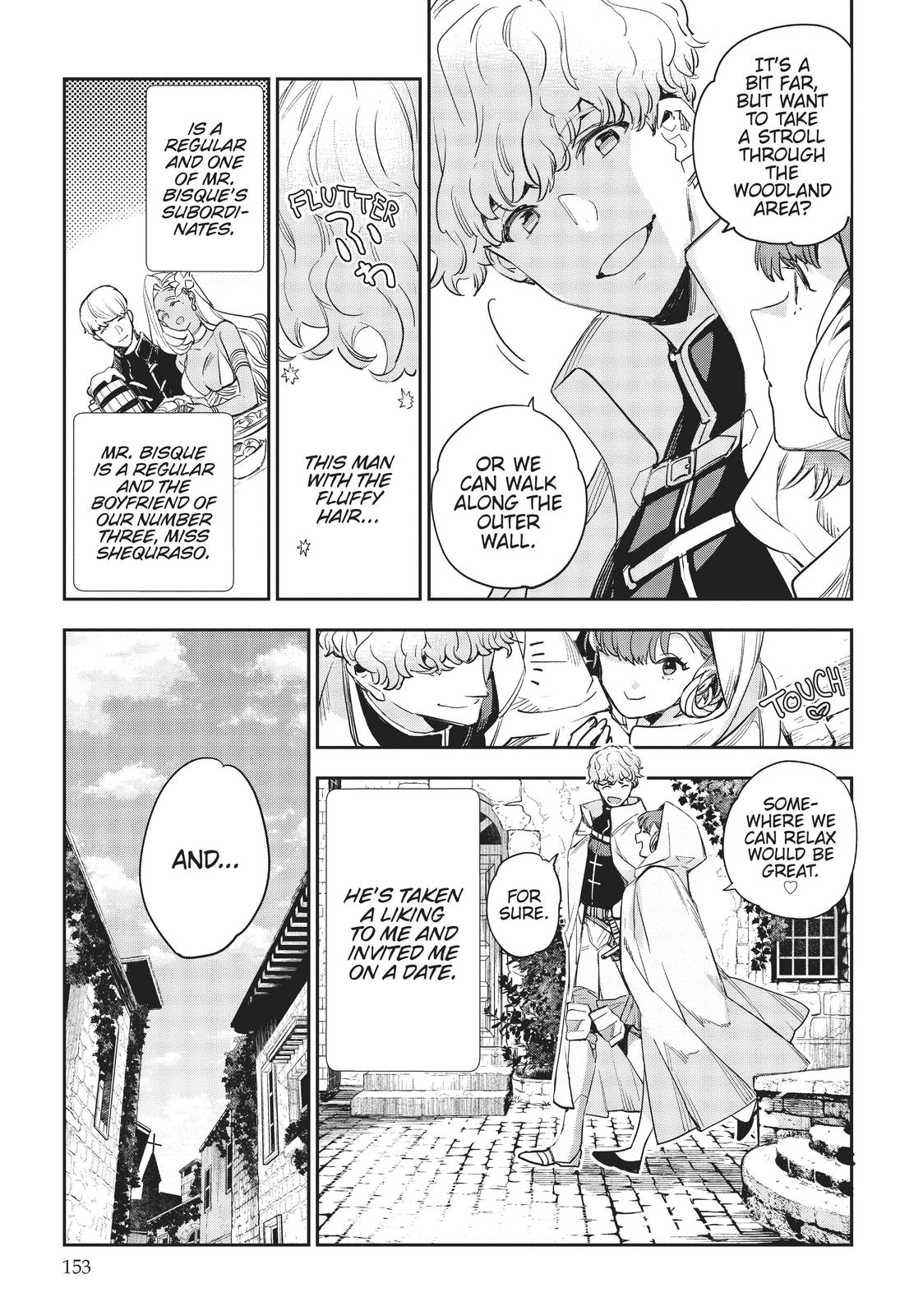 JK Haru is a Sex Worker in Another World chapter 25.5 page 3