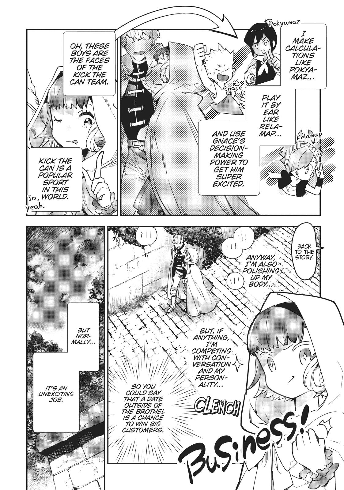 JK Haru is a Sex Worker in Another World chapter 25.5 page 6