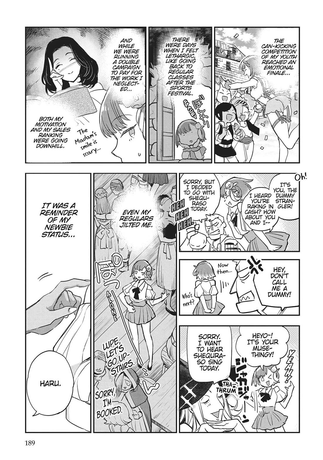 JK Haru is a Sex Worker in Another World chapter 44.5 page 2