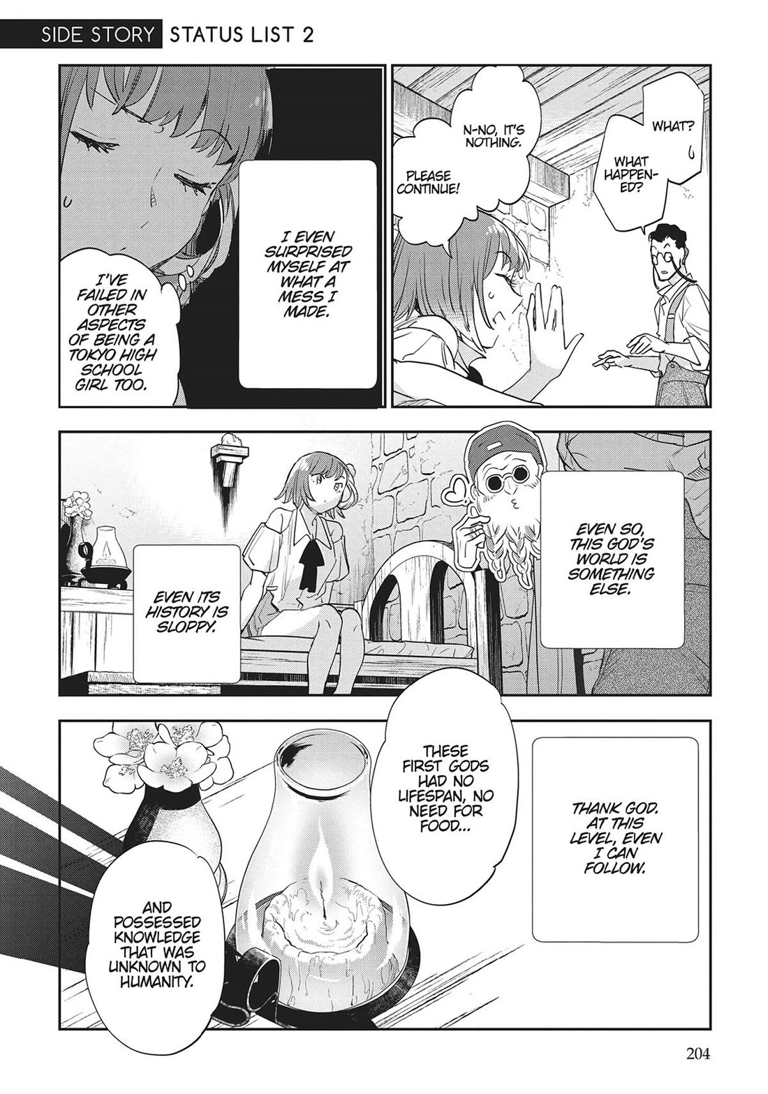 JK Haru is a Sex Worker in Another World chapter 44.6 page 1